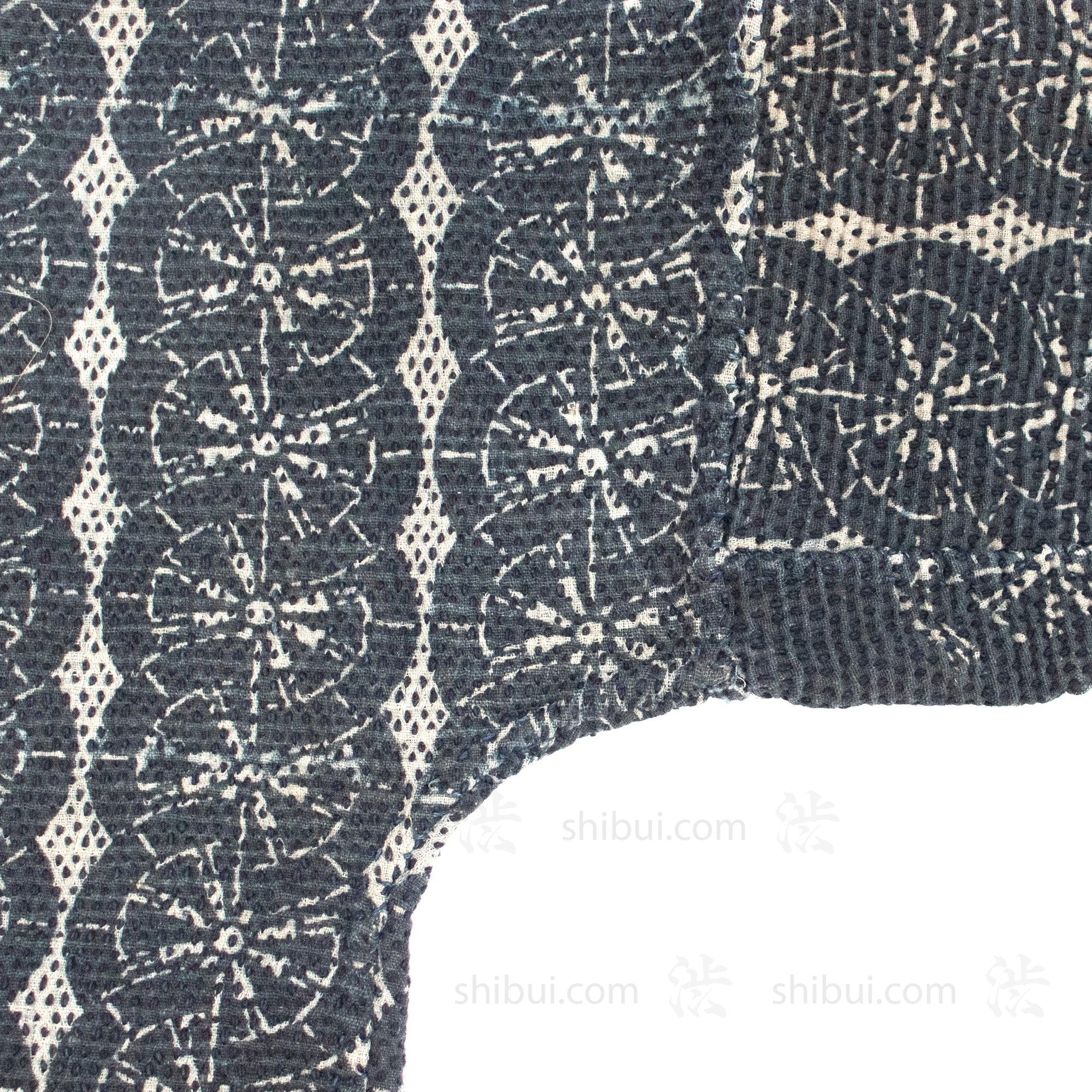 Fireman's Sashiko Quilted Indigo Dyed Under Kimono