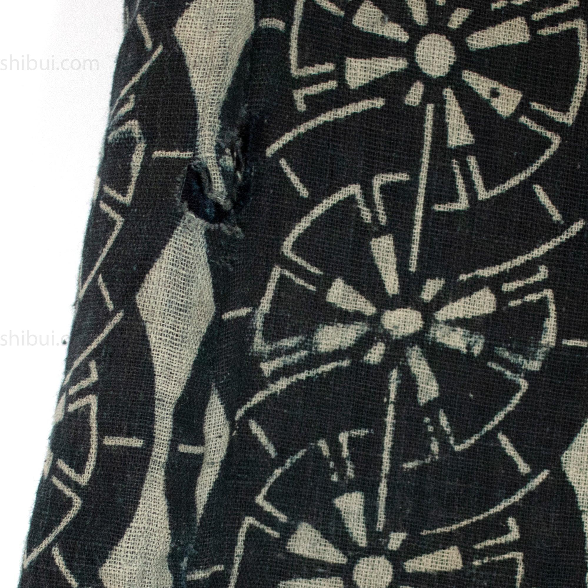 Fireman's Sashiko Quilted Indigo Dyed Under Kimono