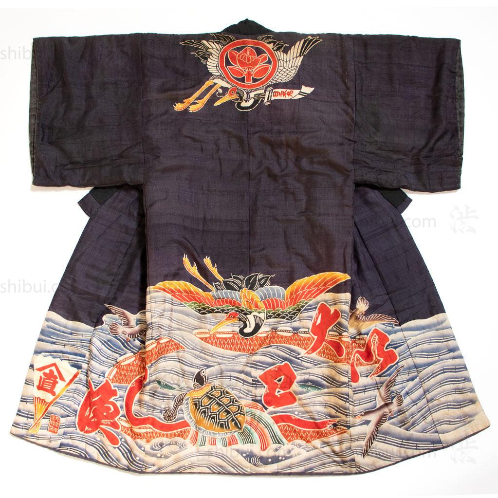 Maiwai Festival Coat for Fisherman with Maritime Motif Japanese Art
