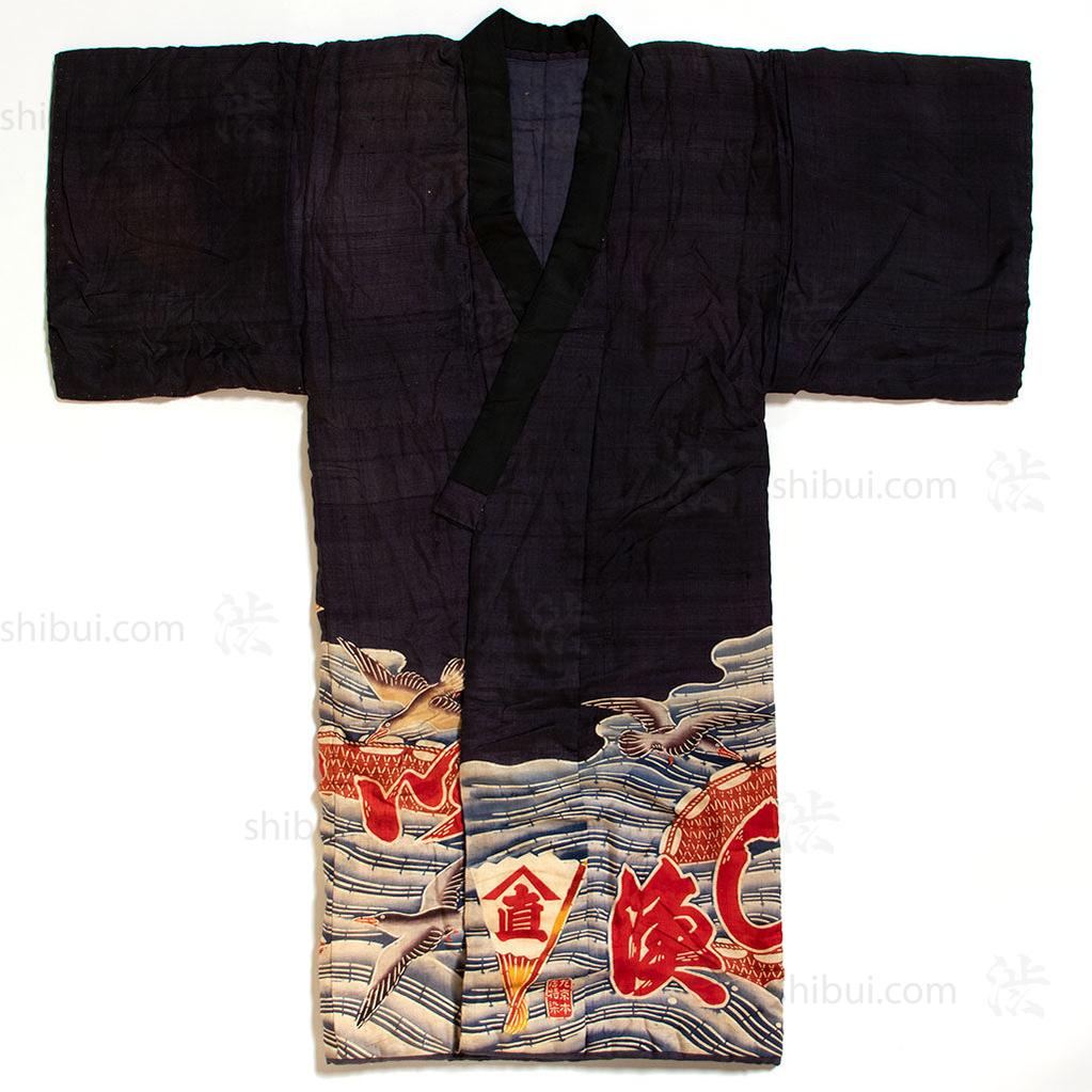 Maiwai Festival Coat for Fisherman with Maritime Motif Japanese Art
