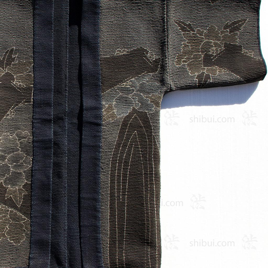 Shishi Antique Japanese Sashiko Fireman's Set