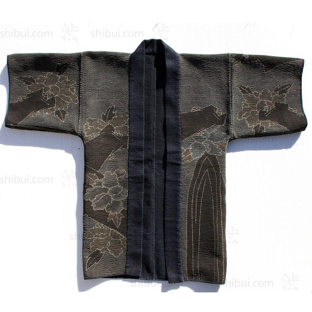 Shishi Antique Japanese Sashiko Fireman's Set