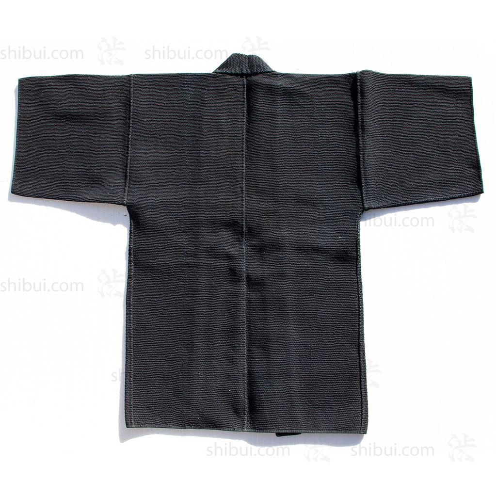 Shishi Antique Japanese Sashiko Fireman's Set