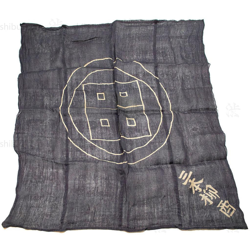 Hemp Furoshiki with Square Mon