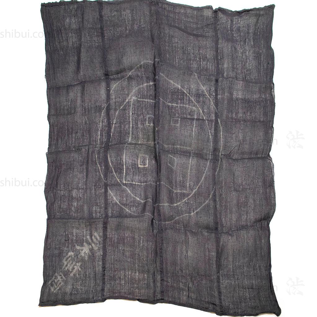 Hemp Furoshiki with Square Mon