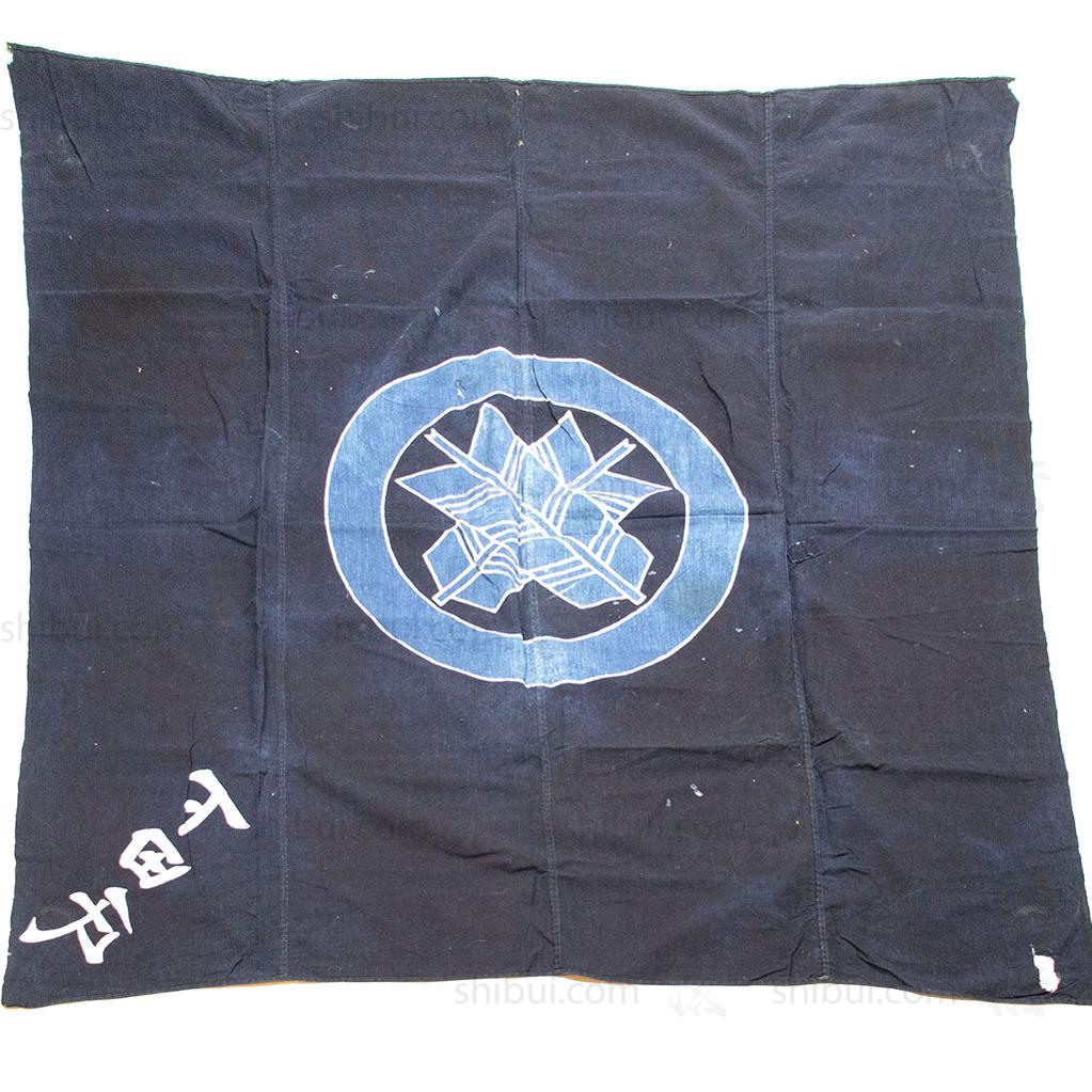 Fletch Mon Indigo Furoshiki