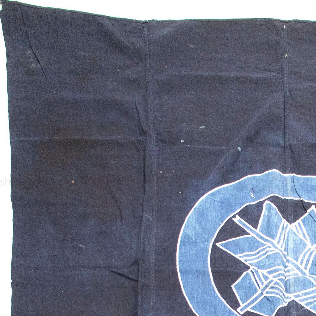 Fletch Mon Indigo Furoshiki