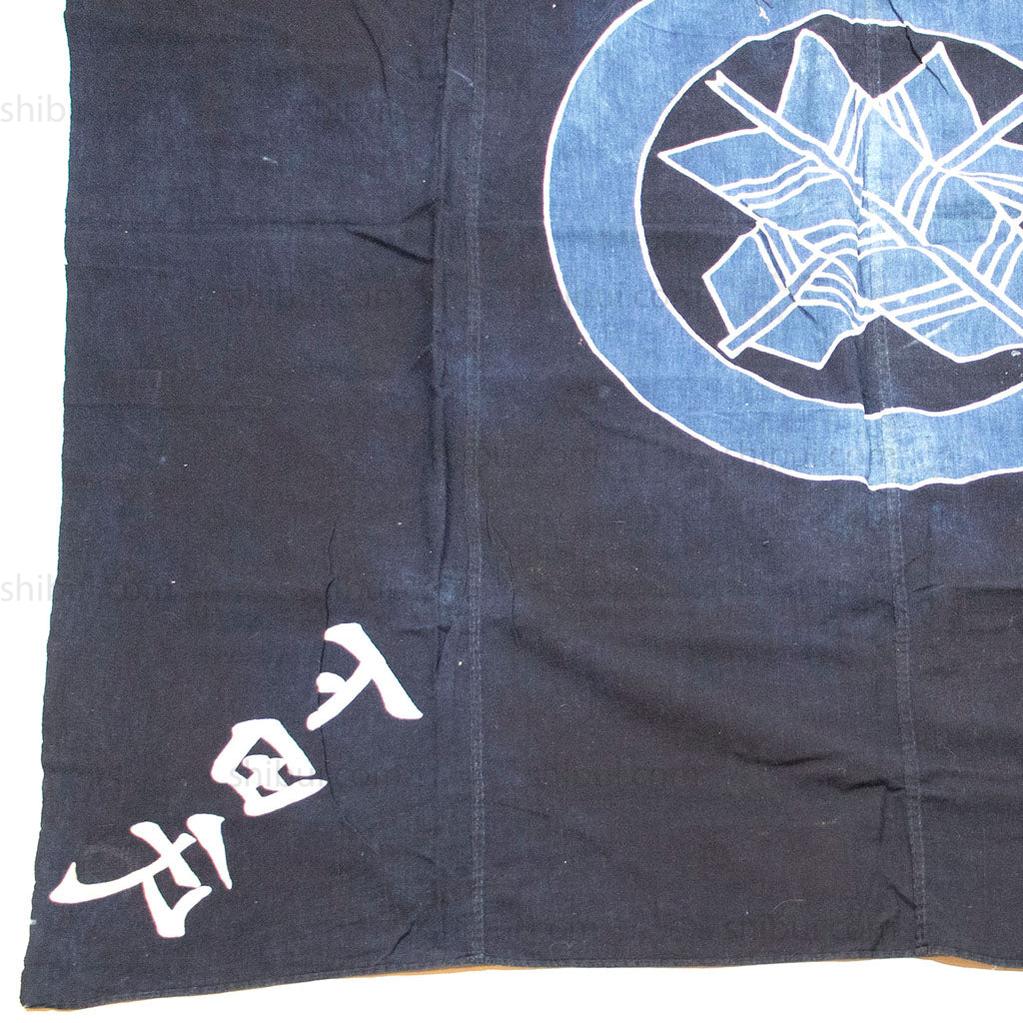 Fletch Mon Indigo Furoshiki