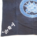 Fletch Mon Indigo Furoshiki