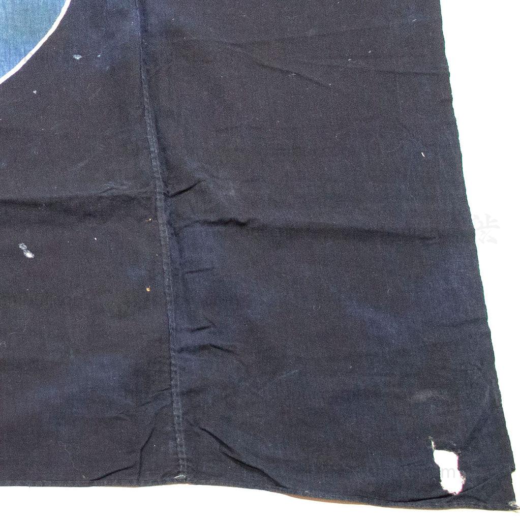 Fletch Mon Indigo Furoshiki