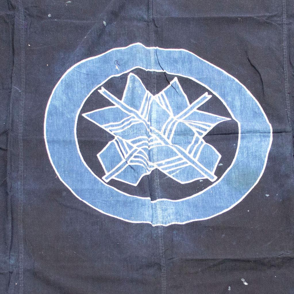 Fletch Mon Indigo Furoshiki