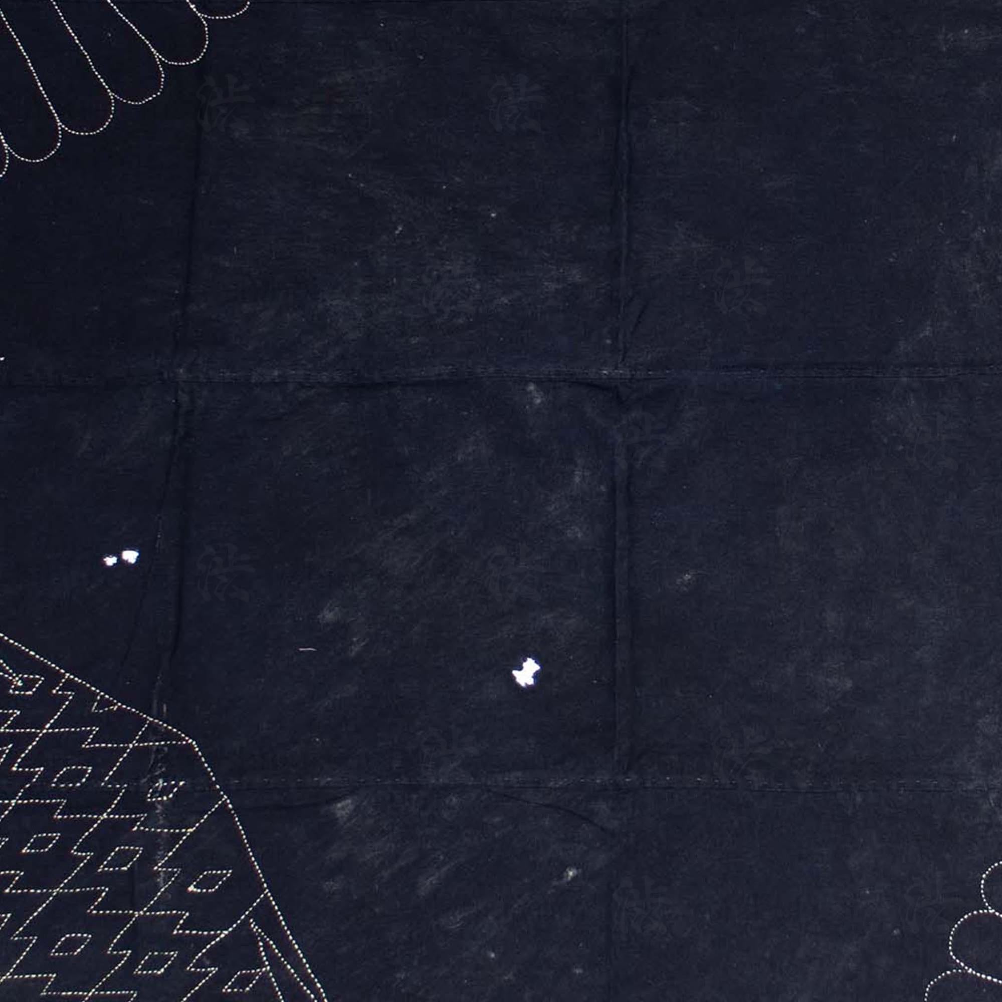 Indigo Sashiko Furoshiki