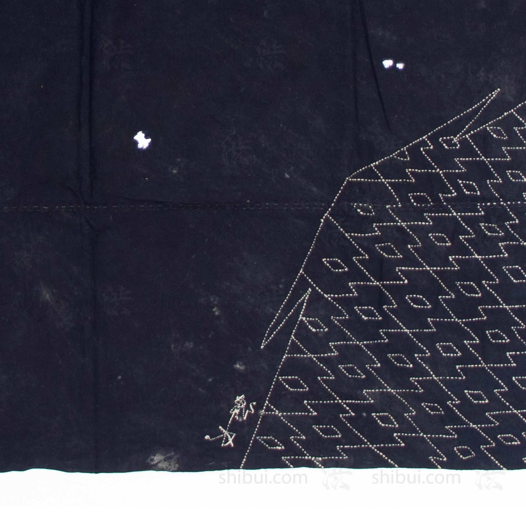 Indigo Sashiko Furoshiki