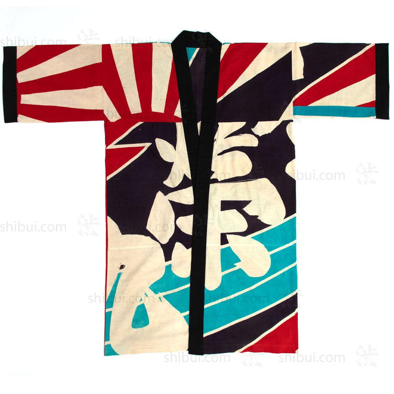 Fishing Boat Flag Robe