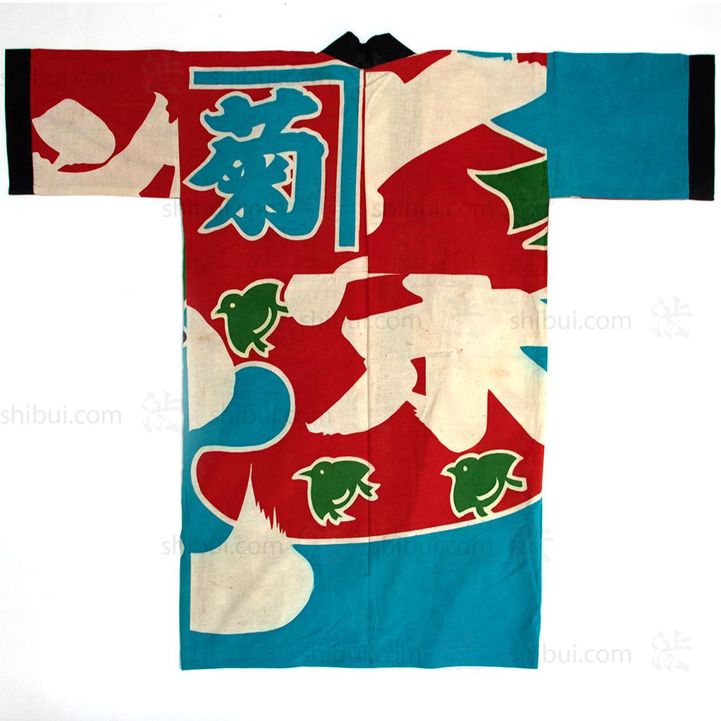 Fishing Boat Flag Robe