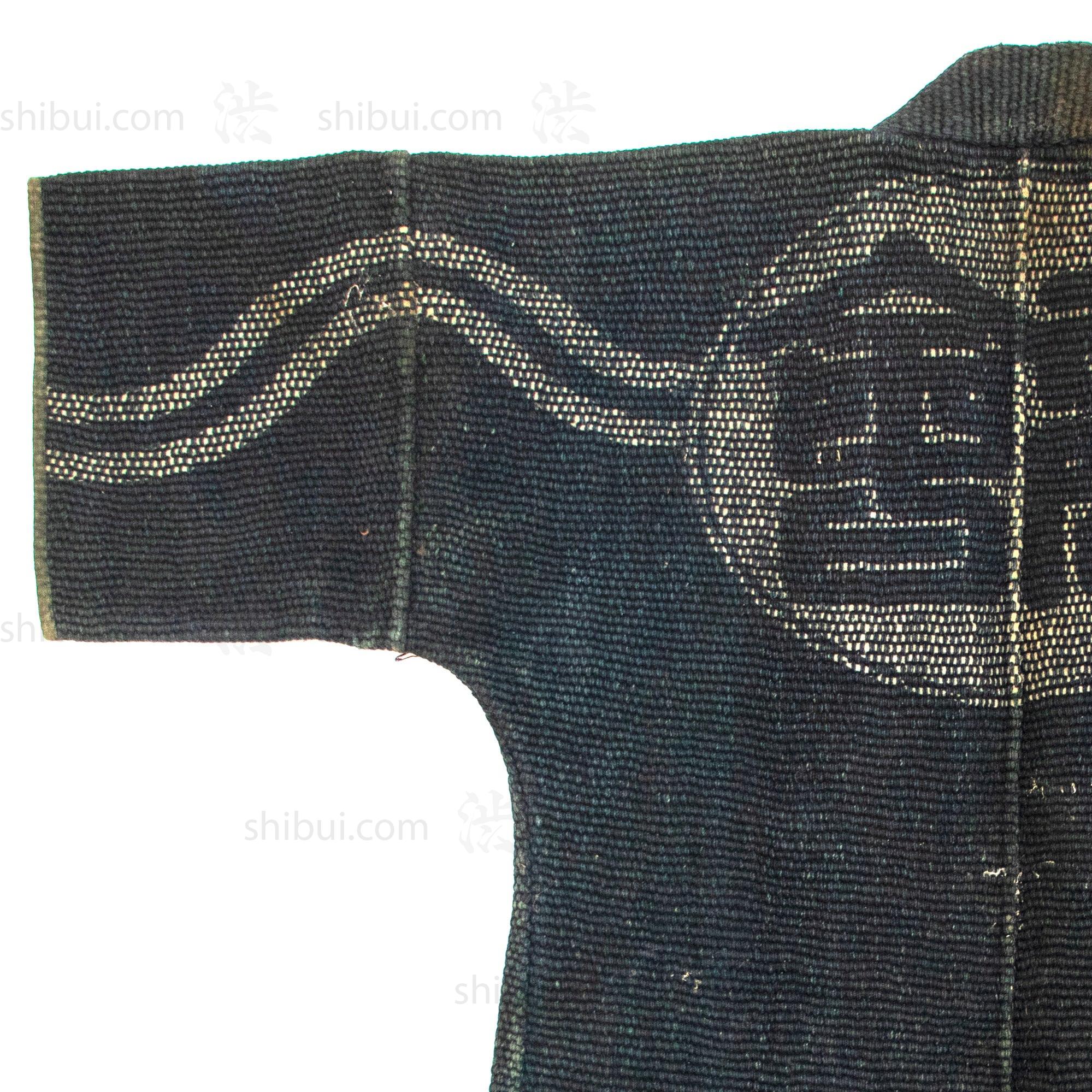 Fireman's Sashiko Under Kimono