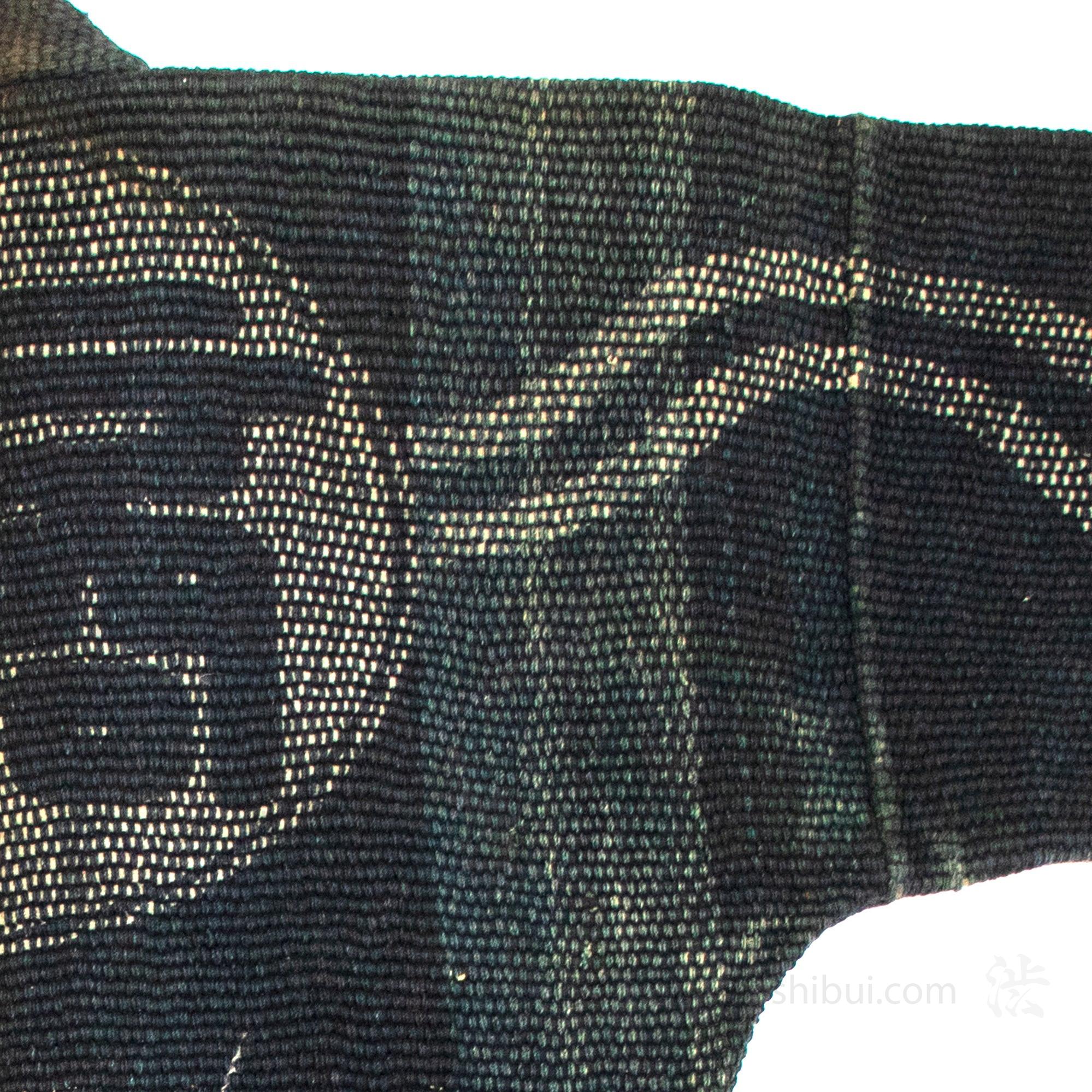 Fireman's Sashiko Under Kimono