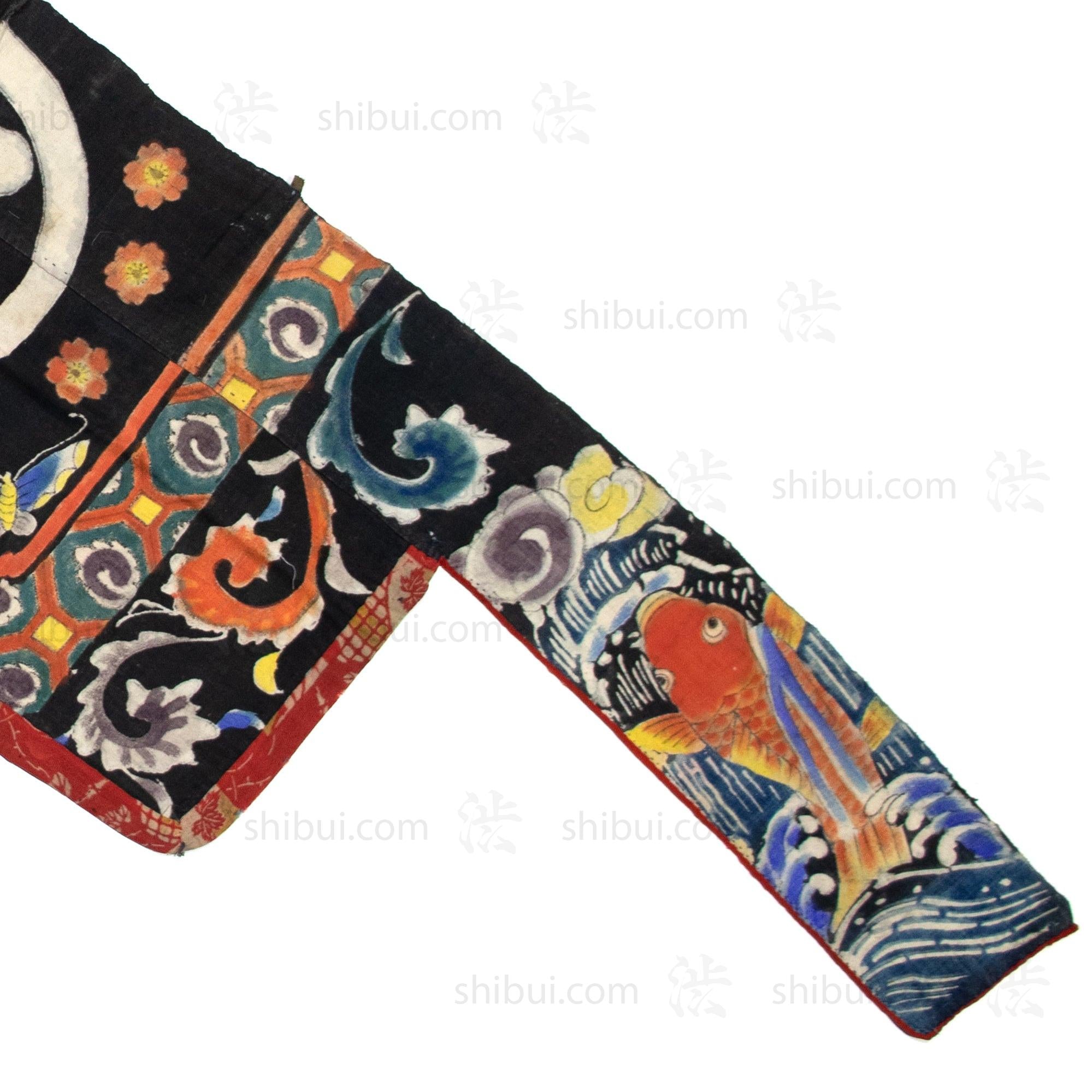 Umagake - Horse Banner - Japanese Indigo Tsutsugaki