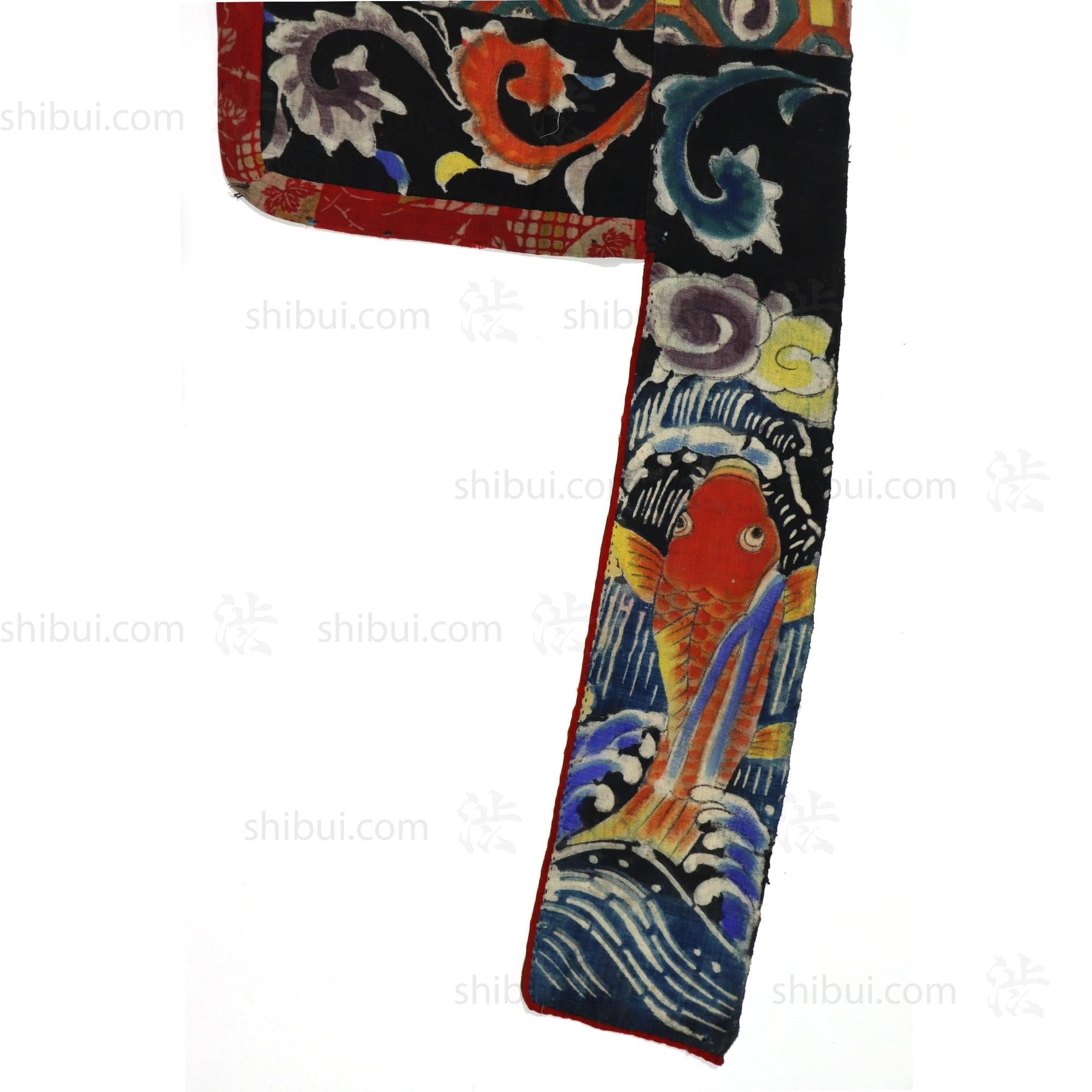 Umagake - Horse Banner - Japanese Indigo Tsutsugaki