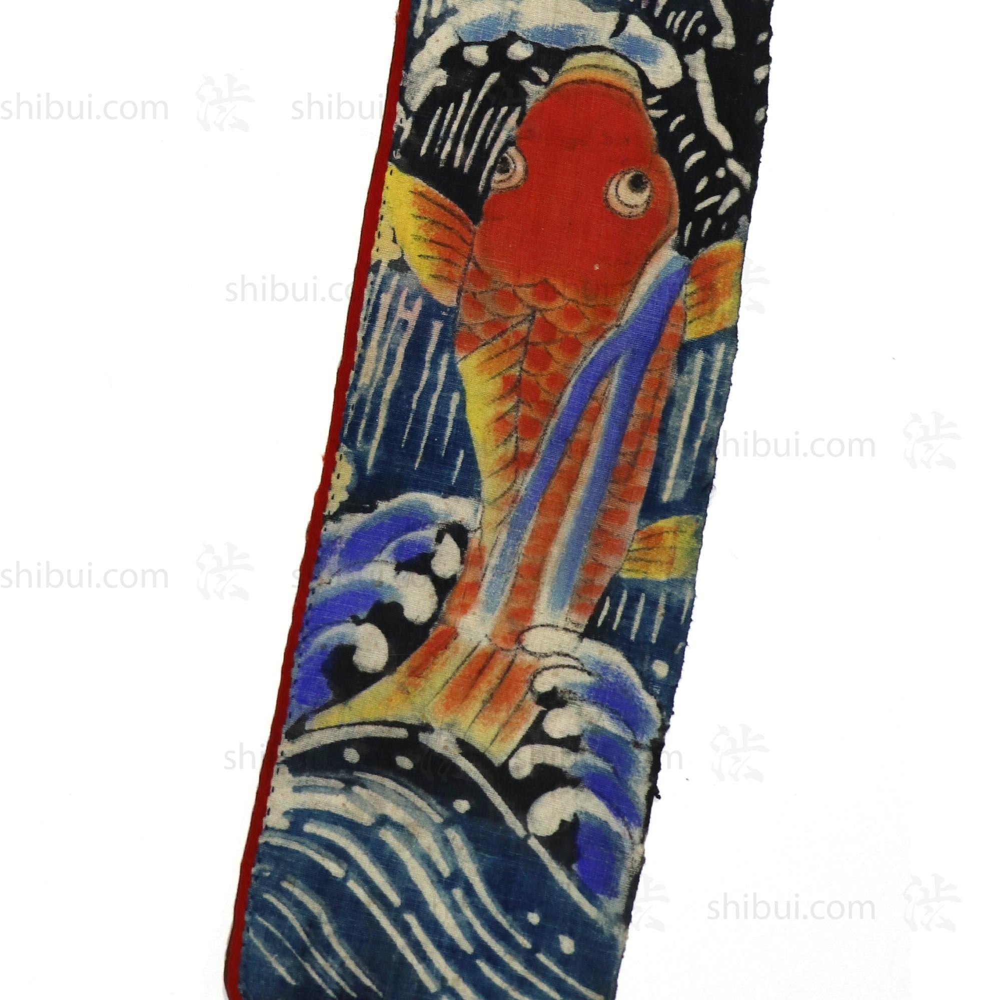 Umagake - Horse Banner - Japanese Indigo Tsutsugaki