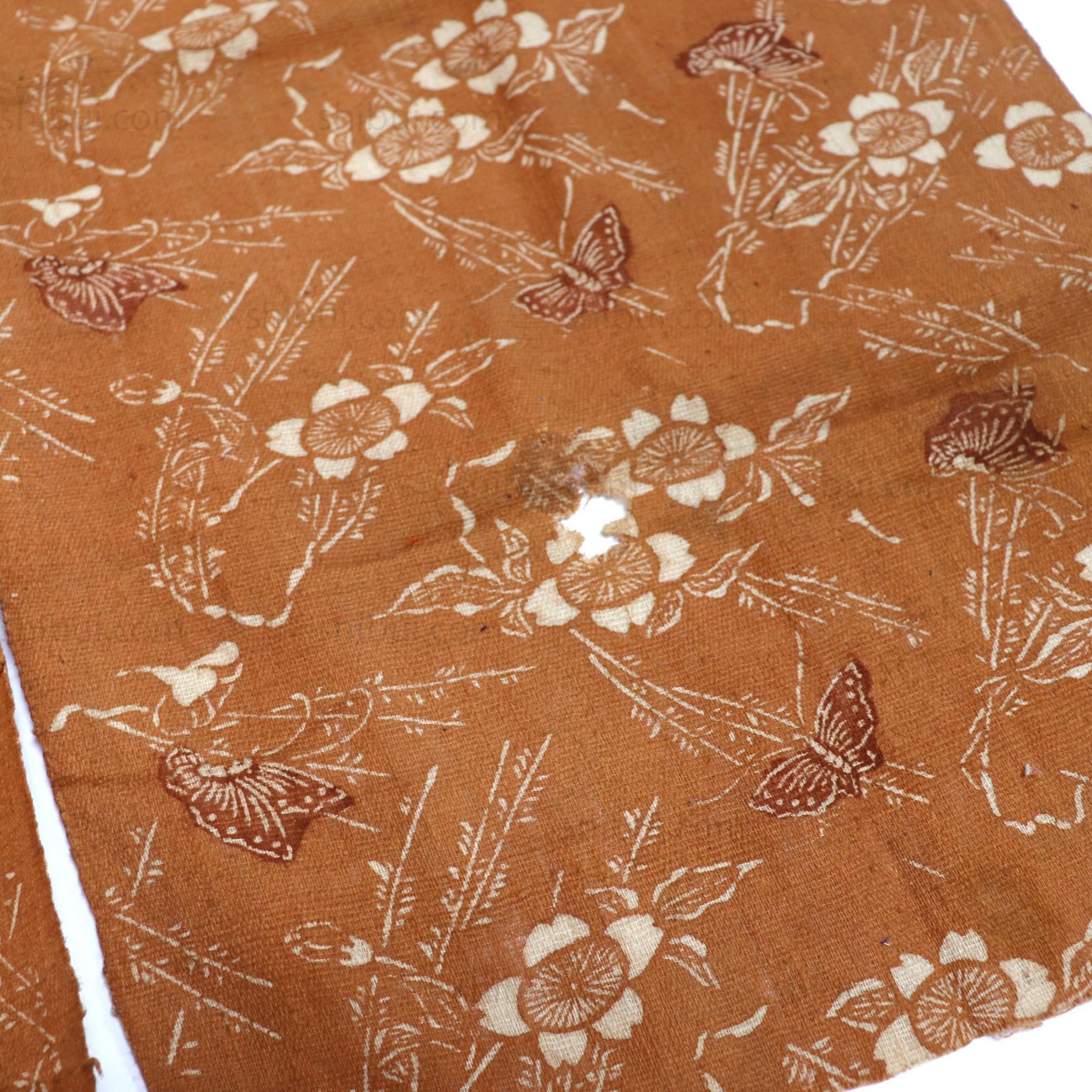 Noren - Komon Katazome Door Curtain