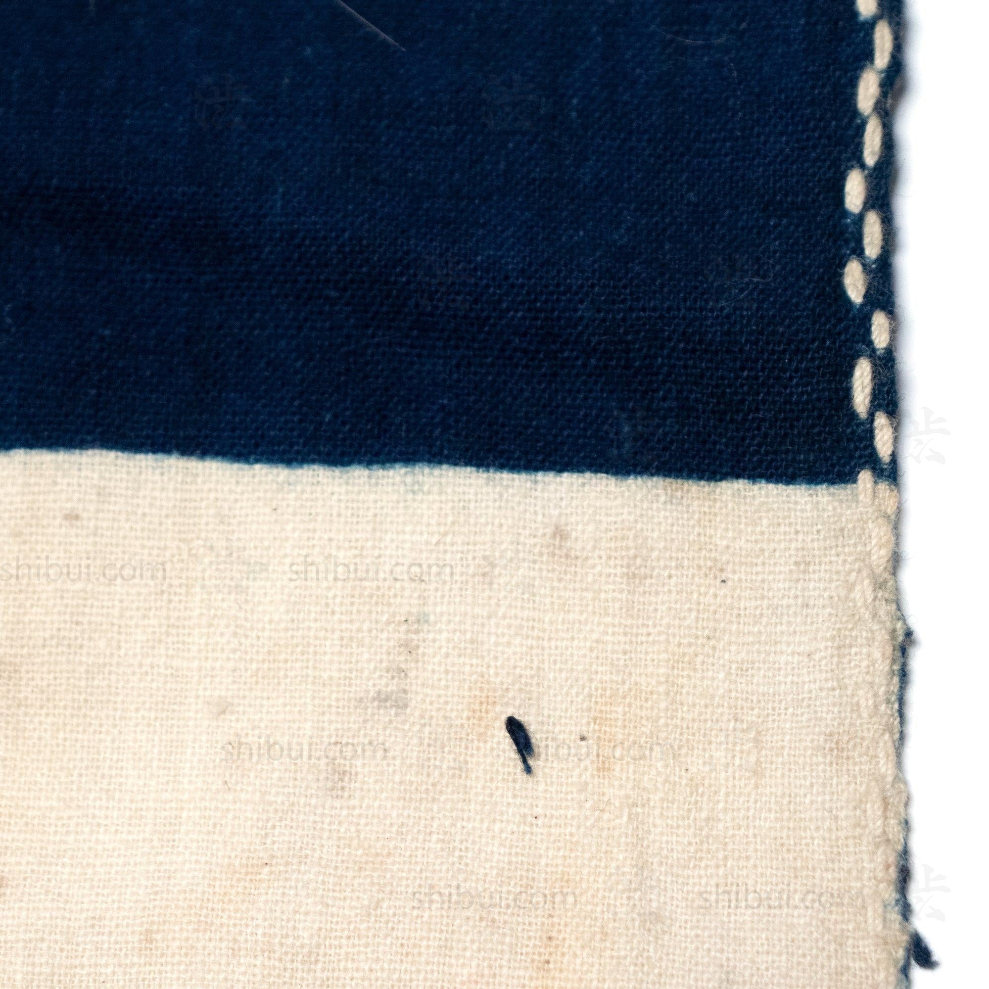 Umagake - Long Japanese Indigo Cotton Horse Wrapper