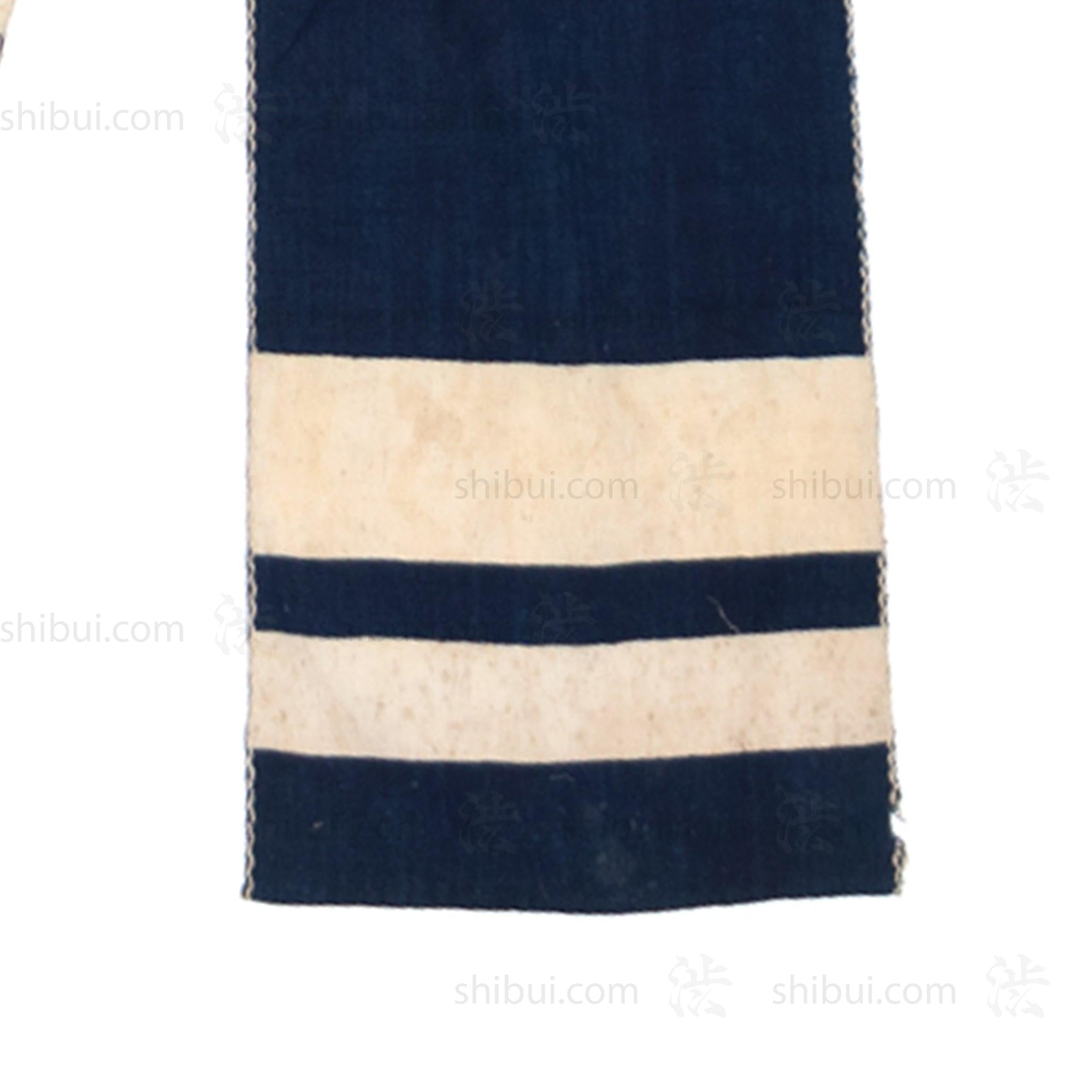 Umagake - Long Japanese Indigo Cotton Horse Wrapper