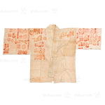 Antique Japanese Ohenro Pilgrim's Coat