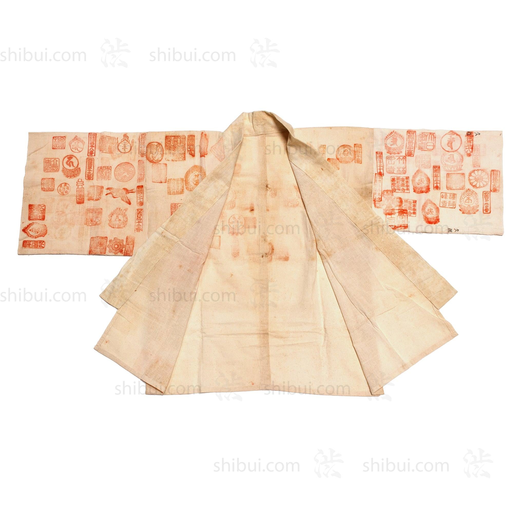Antique Japanese Ohenro Pilgrim's Coat