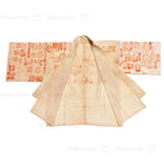 Antique Japanese Ohenro Pilgrim's Coat