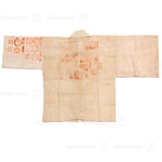 Antique Japanese Ohenro Pilgrim's Coat