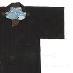 Dochugi Traveling Coat with Katazome Interior