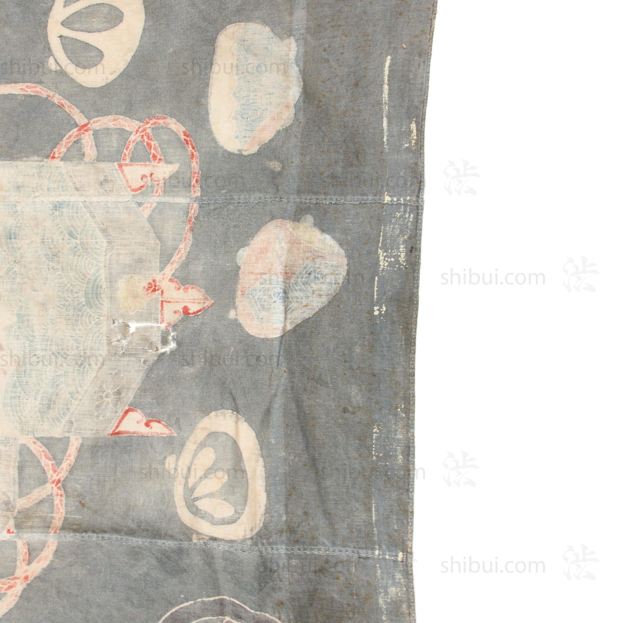 Japanese Kai-Awase Indigo Tsutsugaki Furoshiki