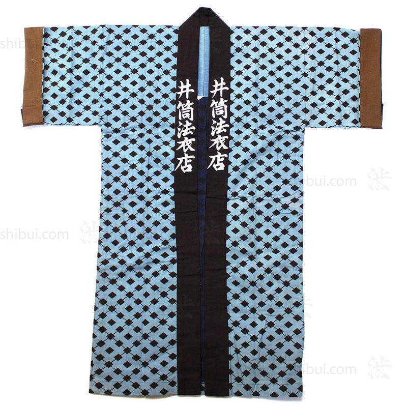 Japanese Antique Long Happi Coat