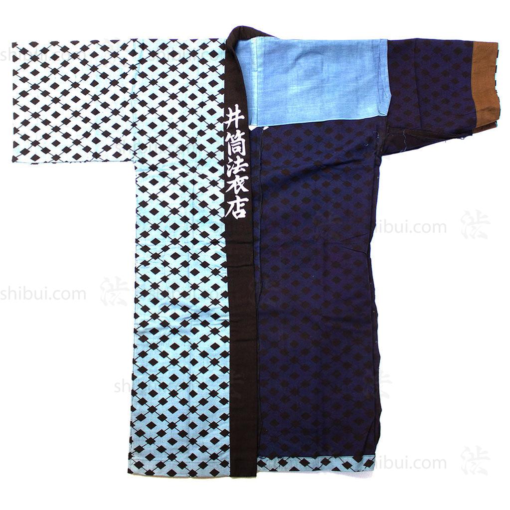 Japanese Antique Long Happi Coat