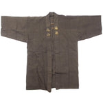 Japanese Antique Happi Coat