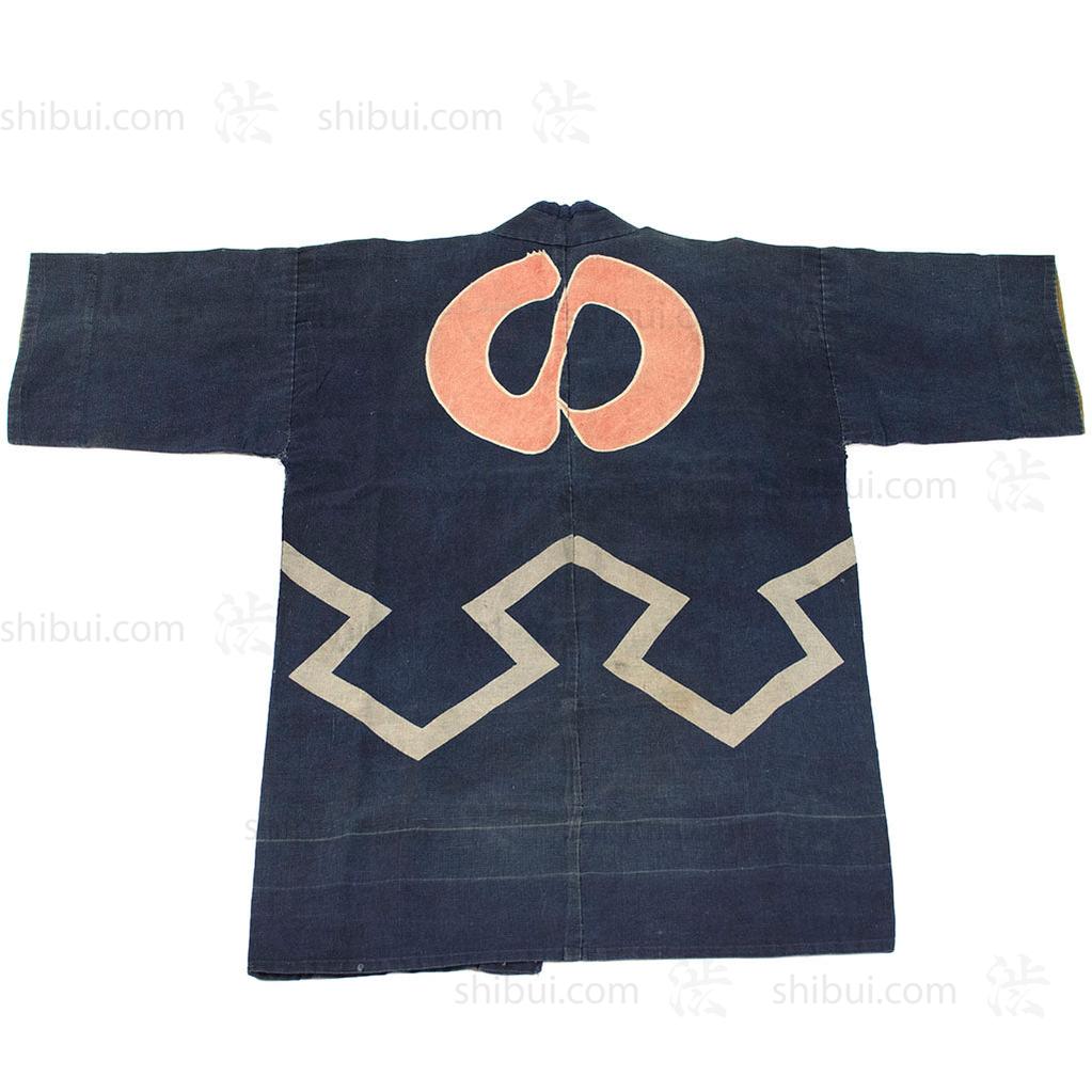 Japanese Happi Coat - Work Coat