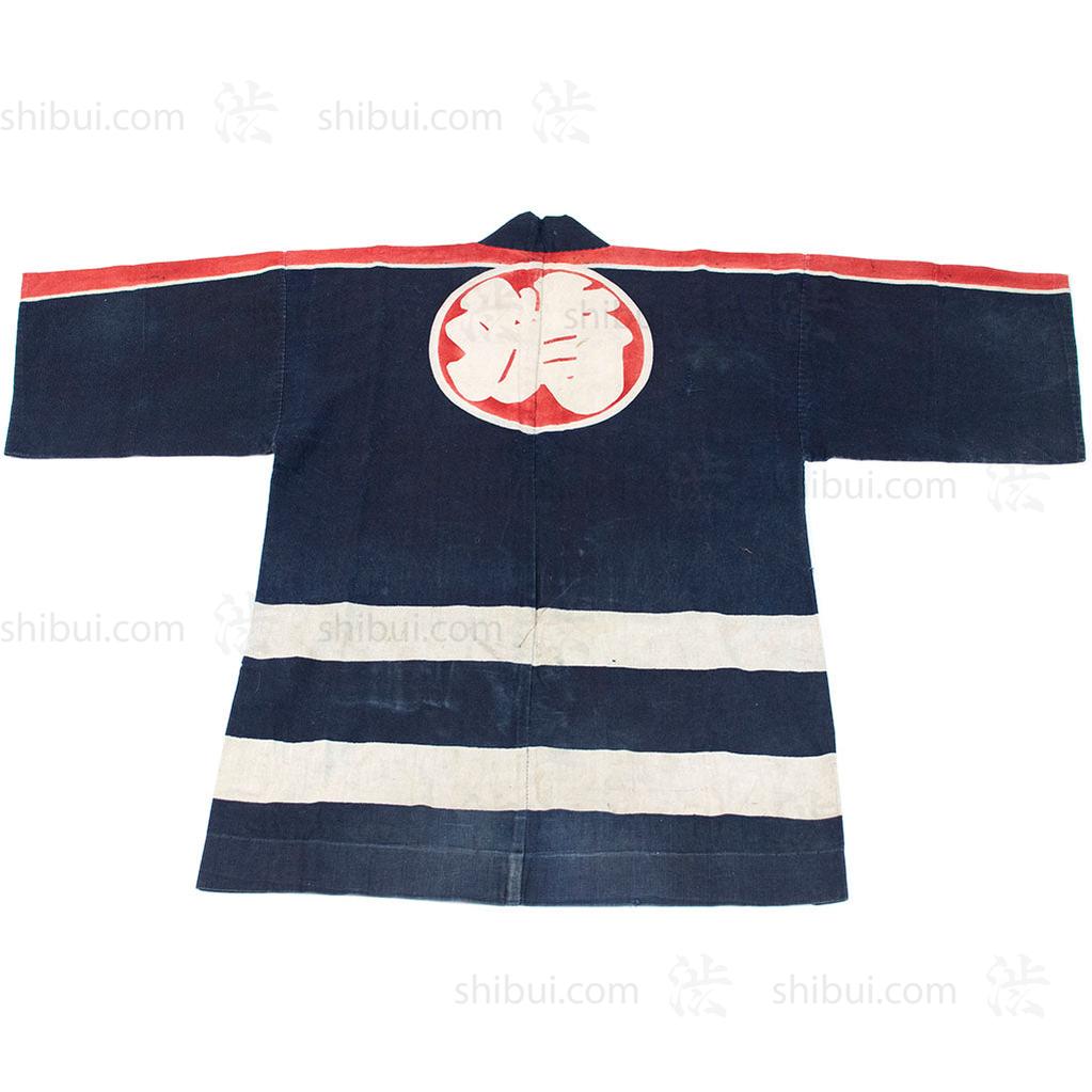 Japanese Happi Coat - Firefighter Coat