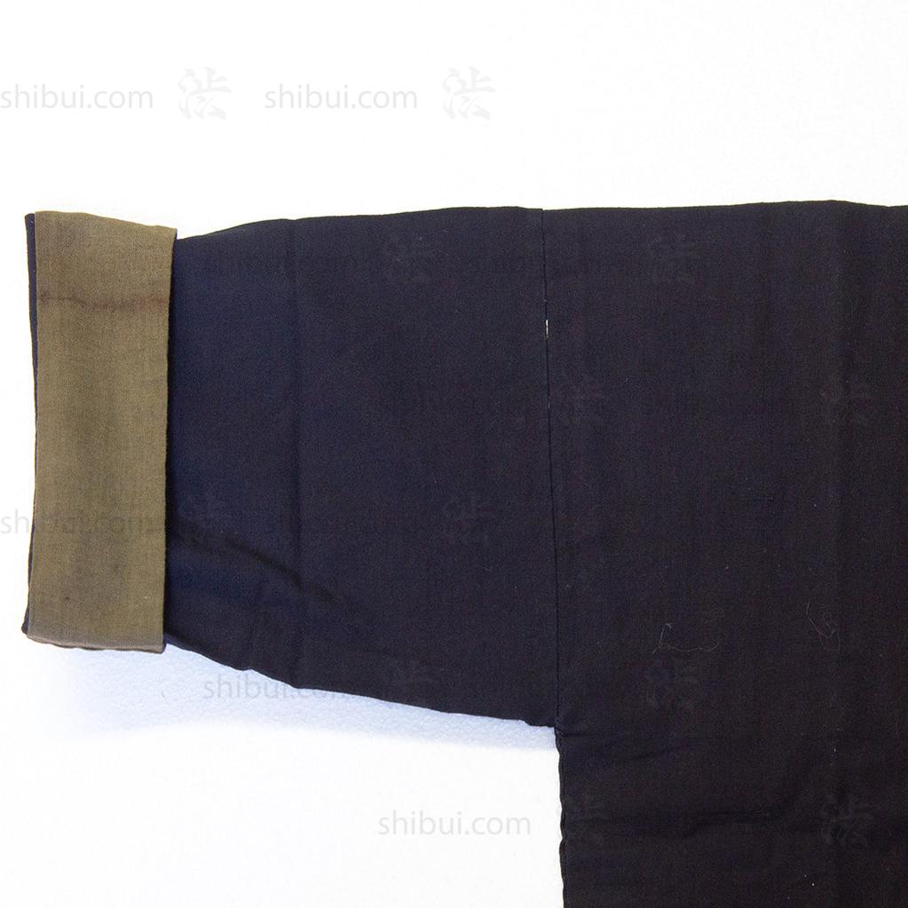 Japanese Antique Happi Coat