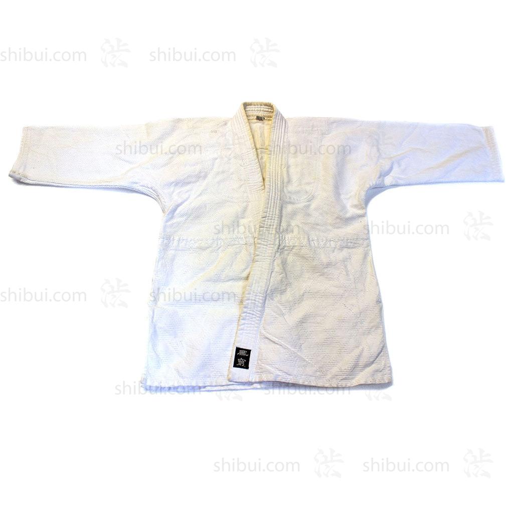 White Kendo Jacket