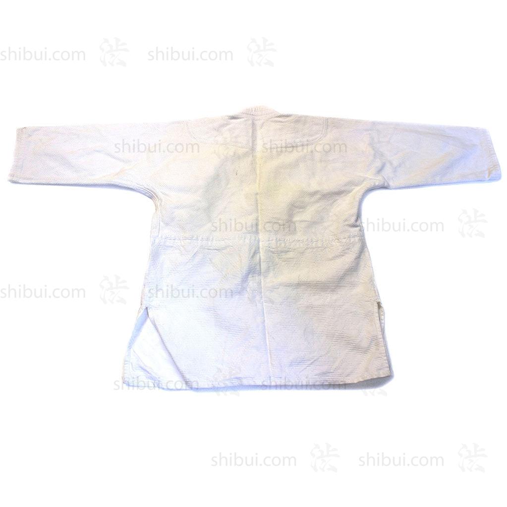 White Kendo Jacket