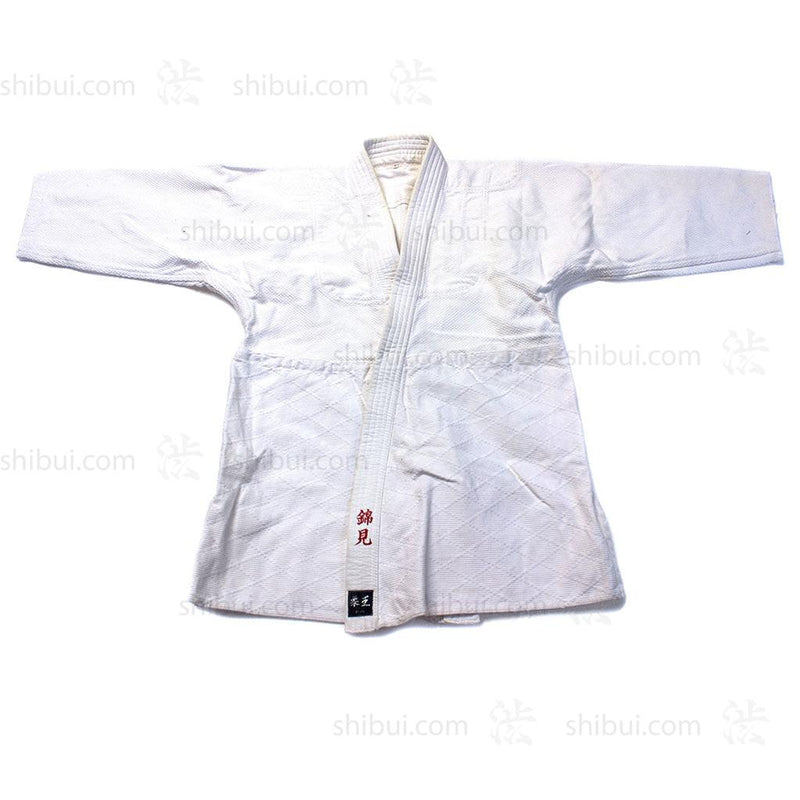 White Kendo Jacket