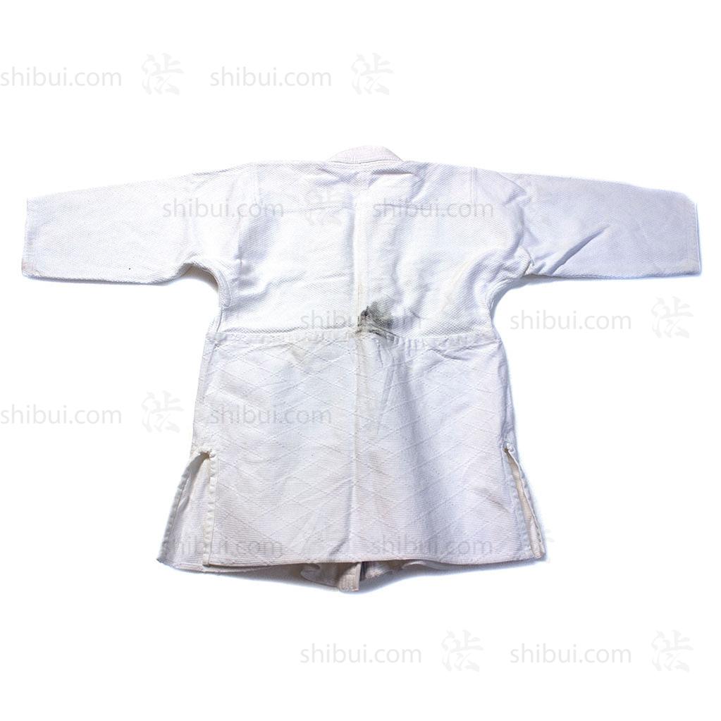 White Kendo Jacket