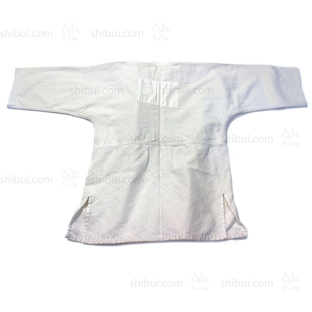 White Kendo Jacket
