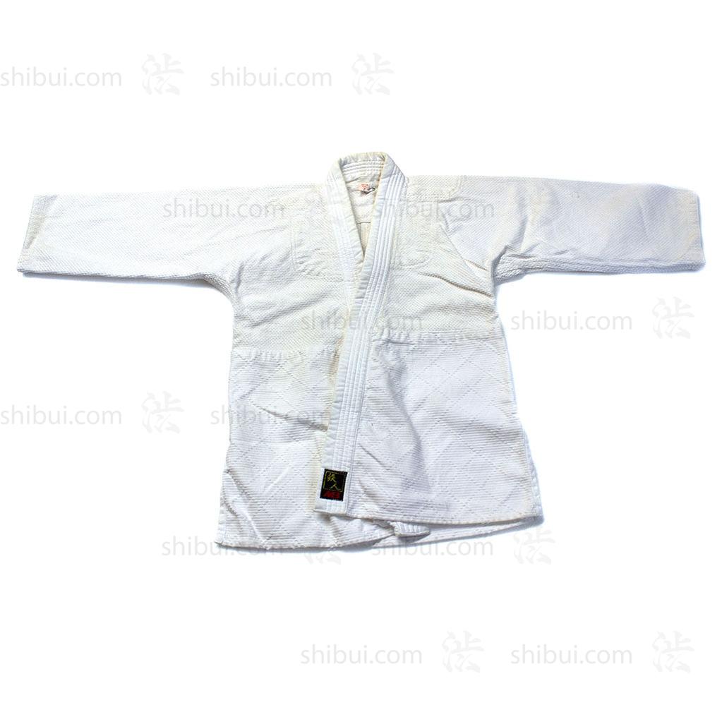 White Kendo Jacket