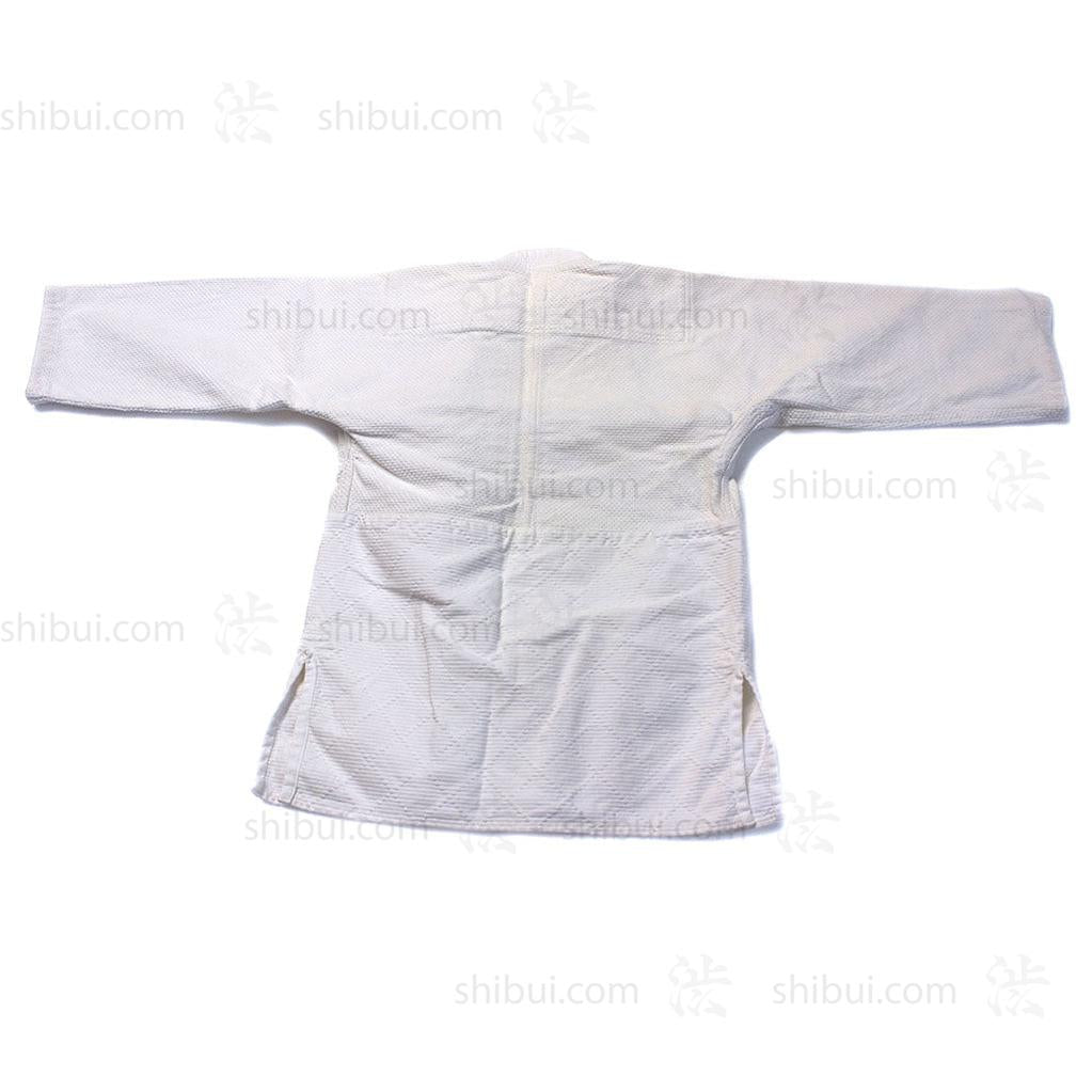 White Kendo Jacket