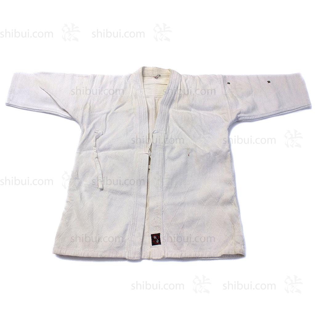 White Kendo Jacket