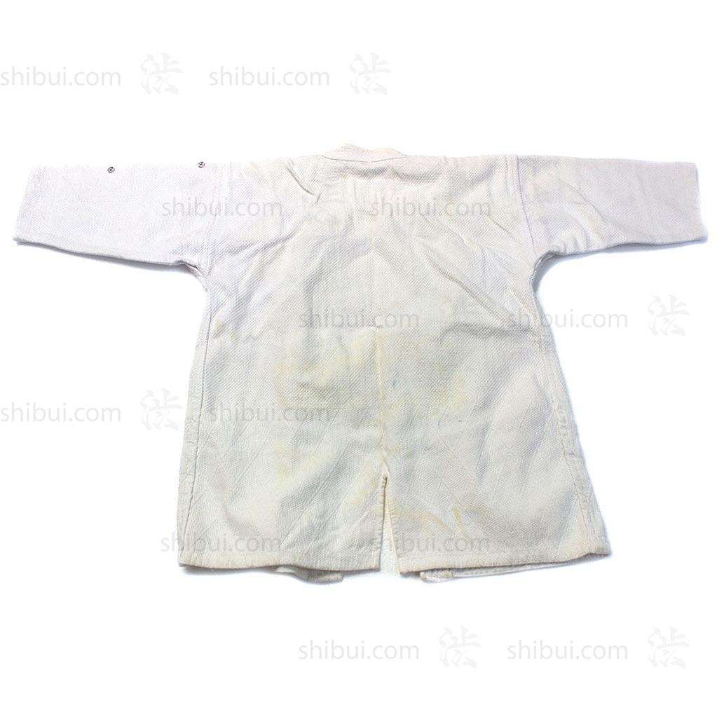 White Kendo Jacket