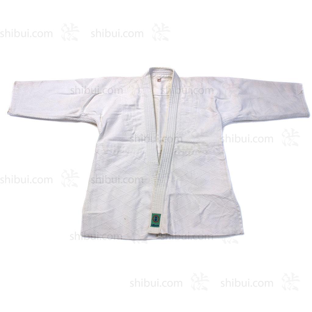 White Kendo Jacket