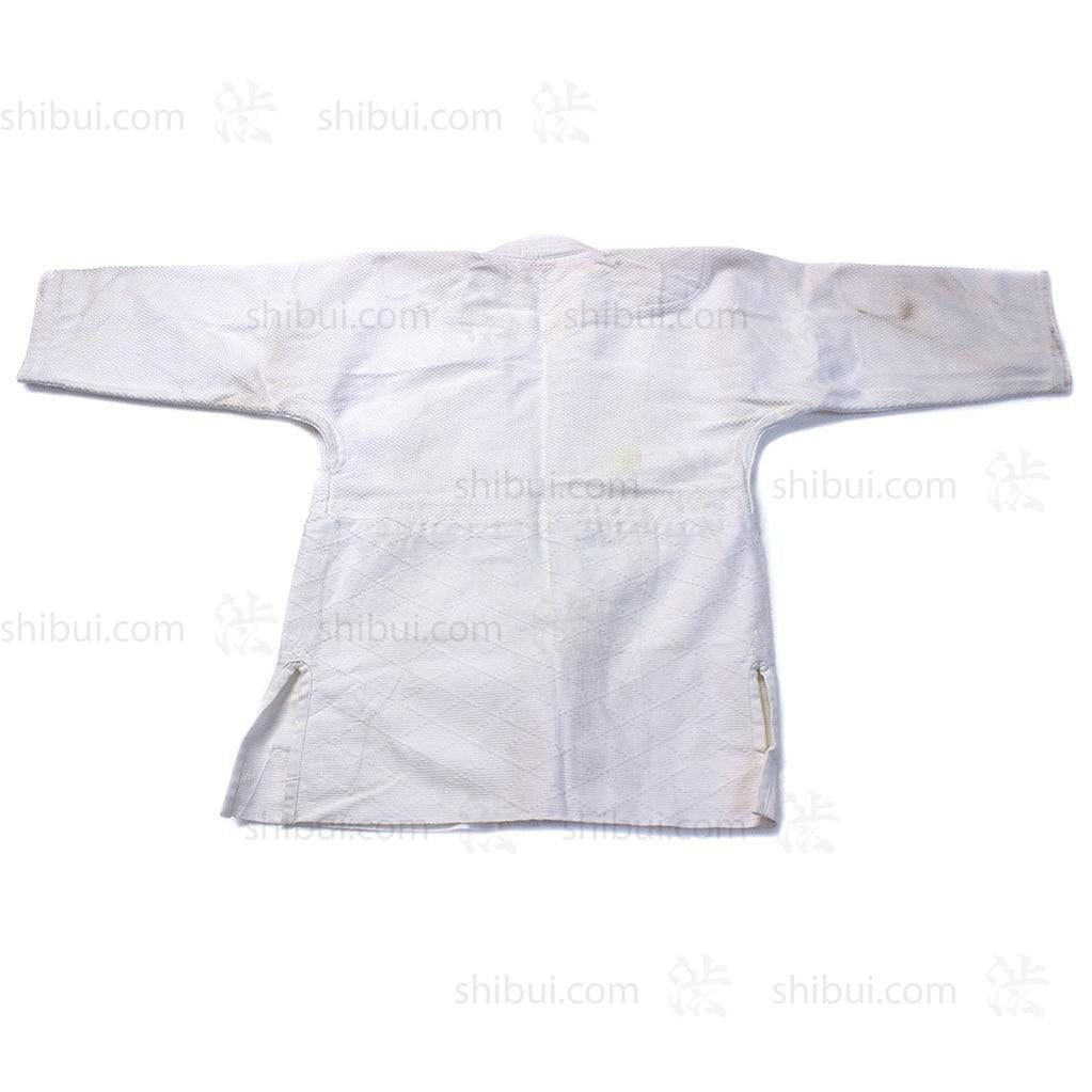 White Kendo Jacket